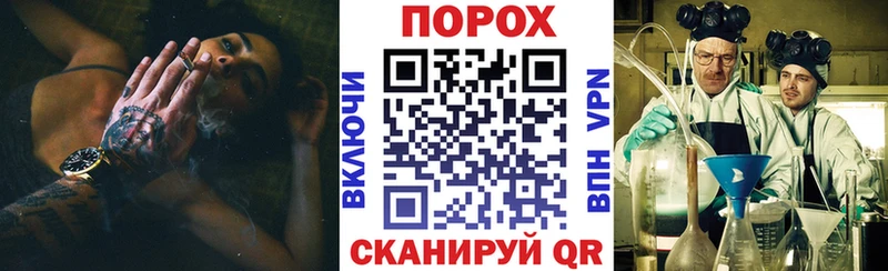 АМФ 97% Покровск
