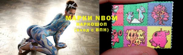 метадон Белоозёрский