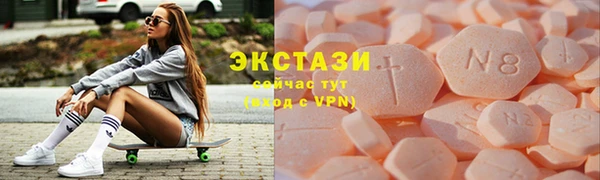 COCAINE Остров