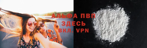 марки lsd Баксан