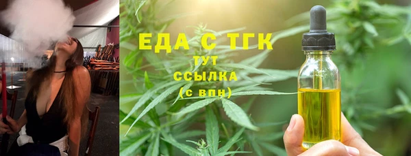 метадон Белоозёрский