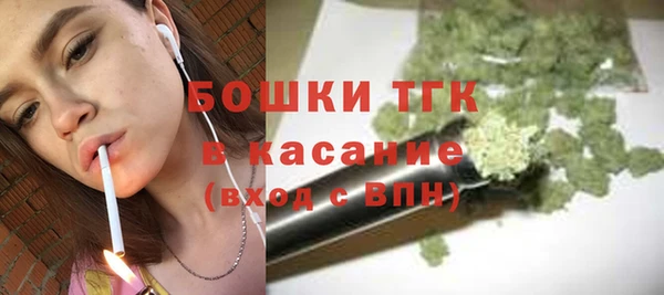 меф VHQ Белокуриха
