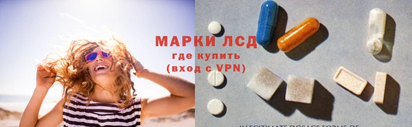 меф VHQ Беломорск