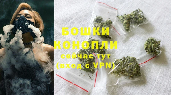 меф VHQ Белокуриха