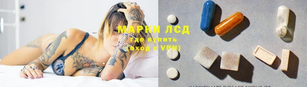 метадон Белоозёрский