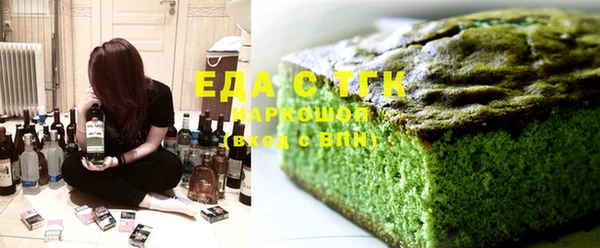 COCAINE Остров