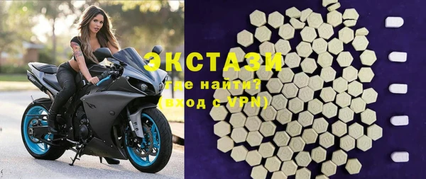 метадон Белоозёрский