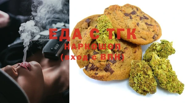 метадон Белоозёрский