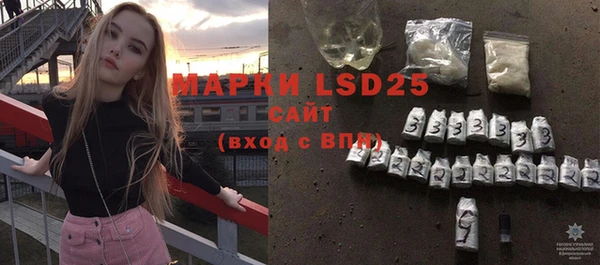 меф VHQ Белокуриха