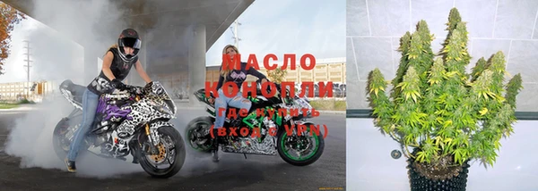 меф VHQ Беломорск