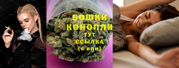 меф VHQ Беломорск