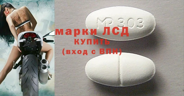 меф VHQ Беломорск