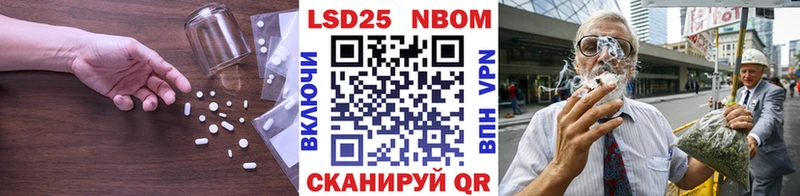 купить цена Покровск Лсд 25 экстази ecstasy