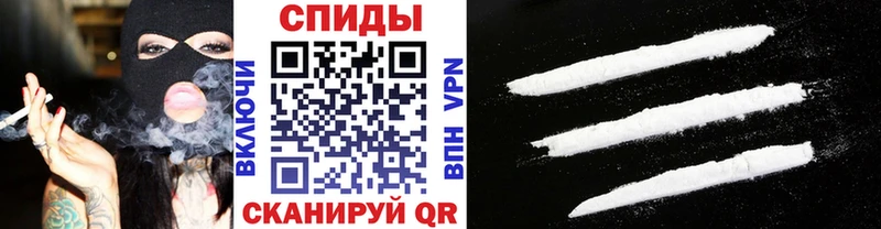цена наркотик  KRAKEN сайт  МЕТАМФЕТАМИН Methamphetamine  Покровск 
